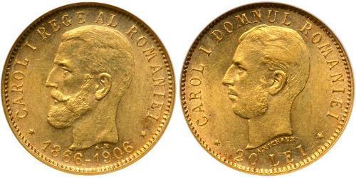 20 Leu Kingdom of Romania (1881-1947) Gold Carol I of Romania (1839 - 1914)