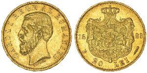 20 Leu Königreich Rumänien (1881-1947) Gold Karl I. (Rumänien) (1839 - 1914)