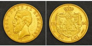 20 Leu Königreich Rumänien (1881-1947) Gold Karl I. (Rumänien) (1839 - 1914)