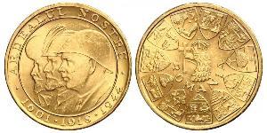 20 Leu Königreich Rumänien (1881-1947) Gold Michael I. (Rumänien)