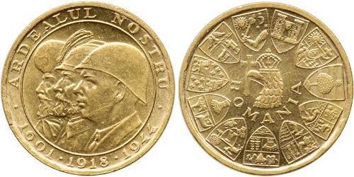 20 Leu Königreich Rumänien (1881-1947) Gold Michael I. (Rumänien)