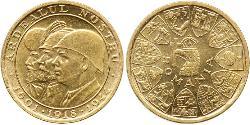 20 Leu Royaume de Roumanie (1881-1947) Or Michel Ier de Roumanie