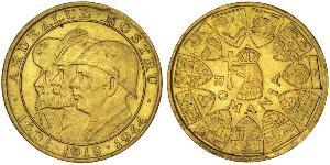 20 Leu Regno di Romania (1881-1947) Oro Michele I di Romania