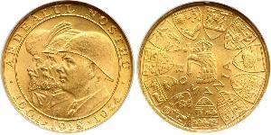 20 Leu Regno di Romania (1881-1947) Oro Michele I di Romania