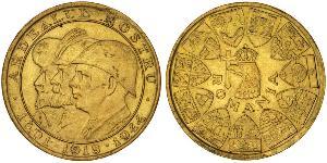 20 Leu Reino de Rumanía (1881-1947) Oro Miguel I de Rumania