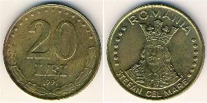20 Lev Roumanie Acier/Laiton 