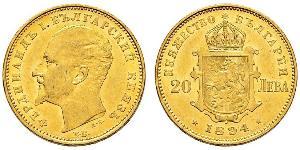 20 Lev Bulgaria Gold Ferdinand I of Bulgaria (1861 -1948)