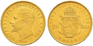 20 Lev Bulgaria Gold Ferdinand I of Bulgaria (1861 -1948)