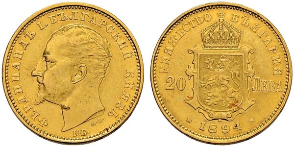 20 Lev Bulgaria Gold Ferdinand I of Bulgaria (1861 -1948)