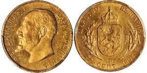 20 Lev 保加利亚 金 Ferdinand I of Bulgaria (1861 -1948)