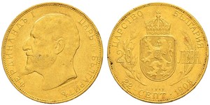 20 Lev 保加利亚 金 Ferdinand I of Bulgaria (1861 -1948)