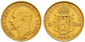 20 Lev 保加利亚 金 Ferdinand I of Bulgaria (1861 -1948)