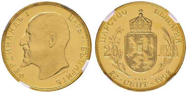 20 Lev 保加利亚 金 Ferdinand I of Bulgaria (1861 -1948)