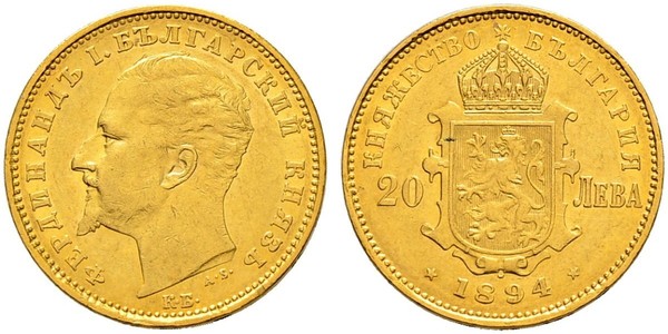 20 Lev 保加利亚 金 Ferdinand I of Bulgaria (1861 -1948)