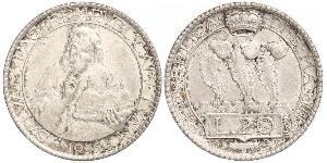 20 Lira Saint-Marin Argent 