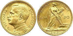 20 Lira Kingdom of Italy (1861-1946) Gold Vittorio Emanuele III (1869 - 1947)