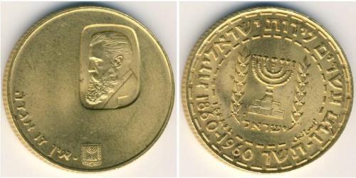 20 Lira Israël (1948 - ) Or 