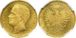 20 Lira Kingdom of Italy (1861-1946) Or Vittorio Emanuele III (1869 - 1947)