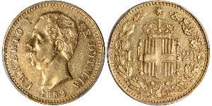 20 Lira Kingdom of Italy (1861-1946) Or Umberto I (1844-1900)
