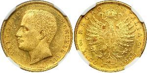 20 Lira Kingdom of Italy (1861-1946) Or Vittorio Emanuele III (1869 - 1947)