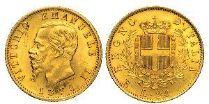 20 Lira Kingdom of Italy (1861-1946) Or Victor Emmanuel II of Italy (1820 - 1878)