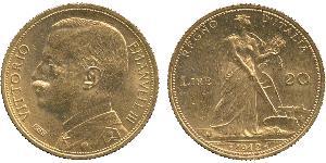 20 Lira Kingdom of Italy (1861-1946) Oro Vittorio Emanuele III (1869 - 1947)