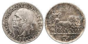 20 Lira Kingdom of Italy (1861-1946) Plata Víctor Manuel III de Italia (1869 - 1947)