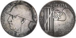 20 Lira 意大利王國 (1861-1946)  Vittorio Emanuele III (1869 - 1947)