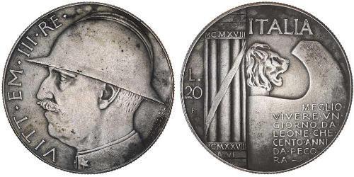 20 Lira 意大利王國 (1861-1946)  Vittorio Emanuele III (1869 - 1947)