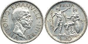 20 Lira 意大利王國 (1861-1946) 銀 维托里奥·埃马努埃莱三世 (1869 - 1947)