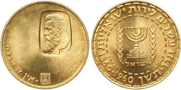 20 Lirot Israel (1948 - ) Gold 