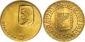 20 Lirot Israël (1948 - ) Or 