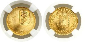 20 Lirot Israel (1948 - ) Oro 