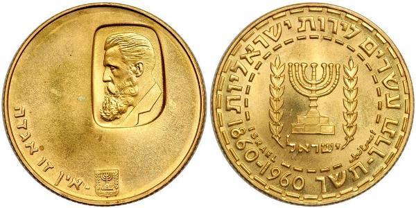 20 Lirot Israele (1948 - ) Oro 