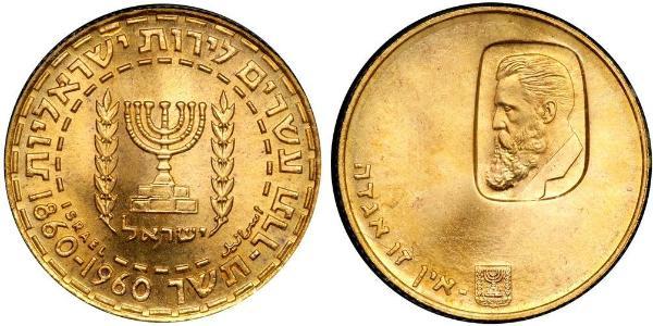 20 Lirot Israele (1948 - ) Oro 
