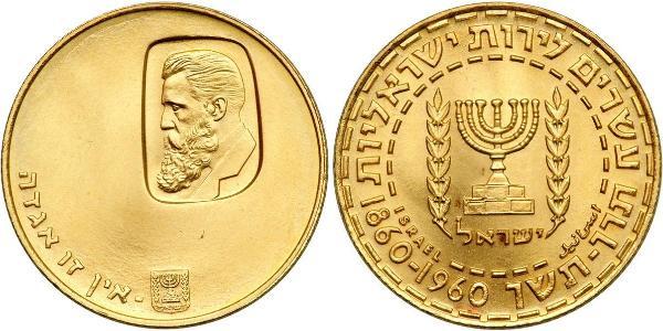 20 Lirot Israele (1948 - ) Oro 