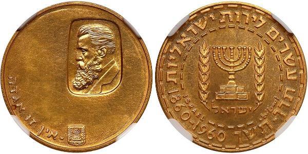 20 Lirot Израиль (1948 - ) Золото 