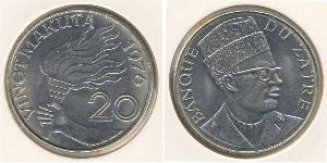 20 Macuta Republic of Zaire (1971 - 1997) Copper/Nickel 