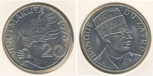 20 Macuta Republic of Zaire (1971 - 1997) Copper/Nickel 