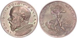 20 Mark Kingdom of Bavaria (1806 - 1918) Copper Ludwig III of Bavaria (1845 – 1921)