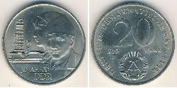 20 Mark República Democrática Alemana (1949-1990) Níquel/Cobre 