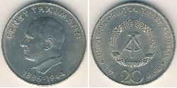 20 Mark 東德 (1949 - 1990) 銀 恩斯特·台尔曼