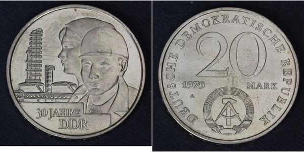 20 Mark 東德 (1949 - 1990) 銅/镍 