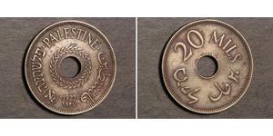 20 Mill Palestina Bronce 