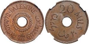 20 Mill Palestine Bronze 
