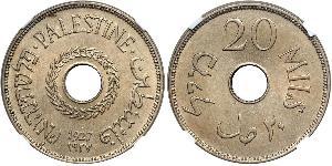20 Mill Palestine Bronze 