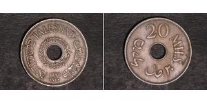20 Mill Palestine Bronze 