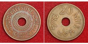 20 Mill Palestine Bronze 