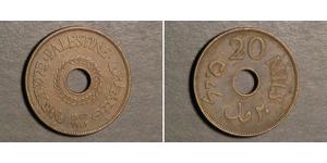 20 Mill Palestine Bronze 