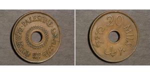 20 Mill Palestine Bronze 